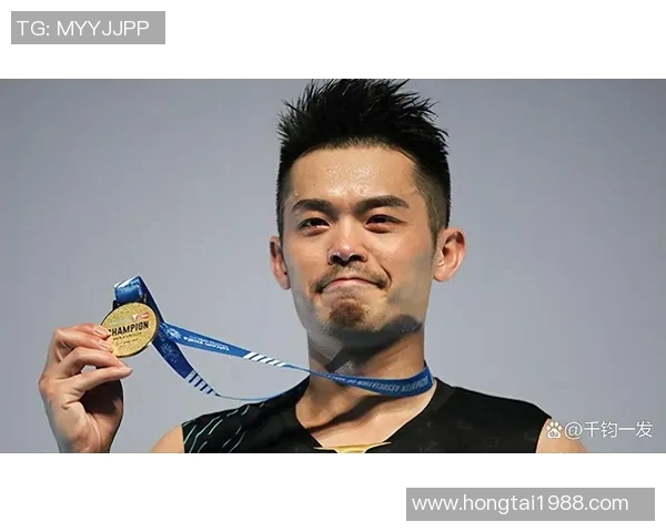 林丹冠军之路背后的艰辛与坚持揭秘