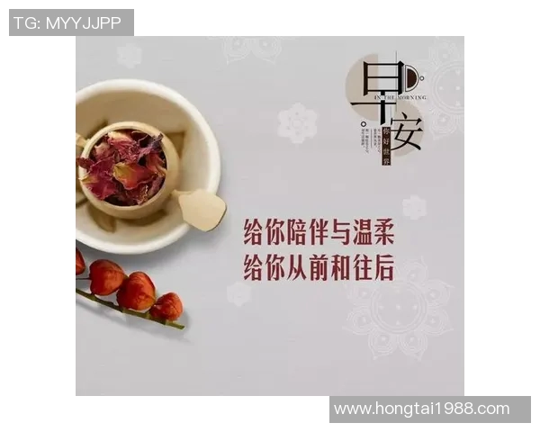 足球巨星们的经典语录汇编与人生哲理分享