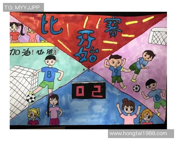 足球明星简笔画与色彩斑斓的足球艺术创作之旅