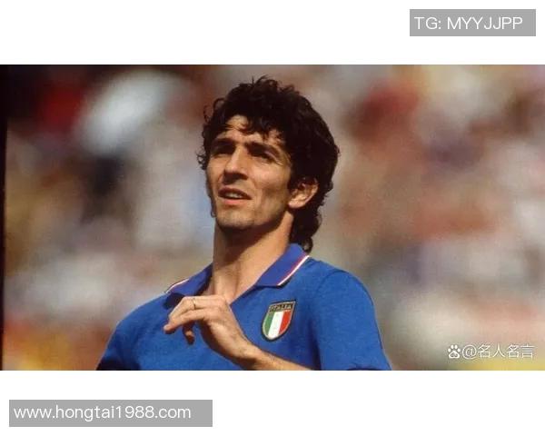 全球足坛17号球星盘点他们的传奇故事与辉煌成就